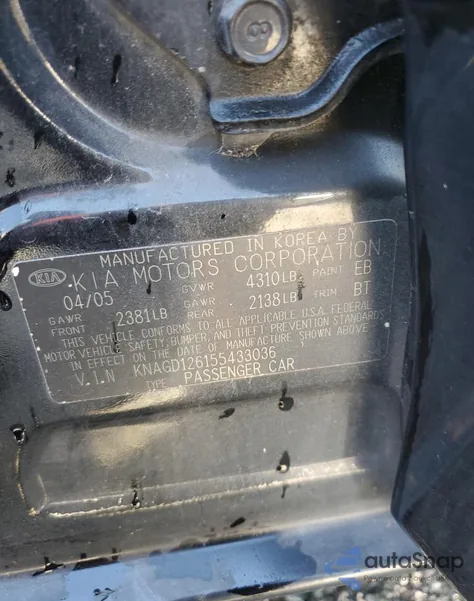 2005 Kia Optima Lx из США, поврежденный, VIN KNAGD126155433036